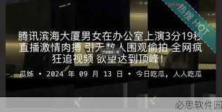 随着消费者