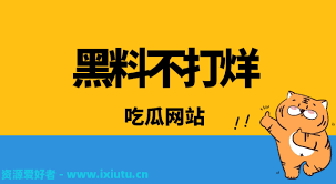 商机和发展