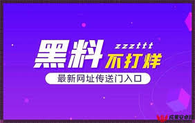 息分享平台