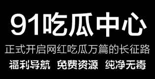 读习惯