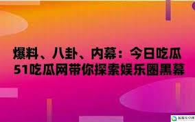 甚至是与其